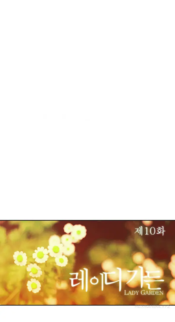 Lady Garden - Chapter 10 [photo 15] - MangaPorn