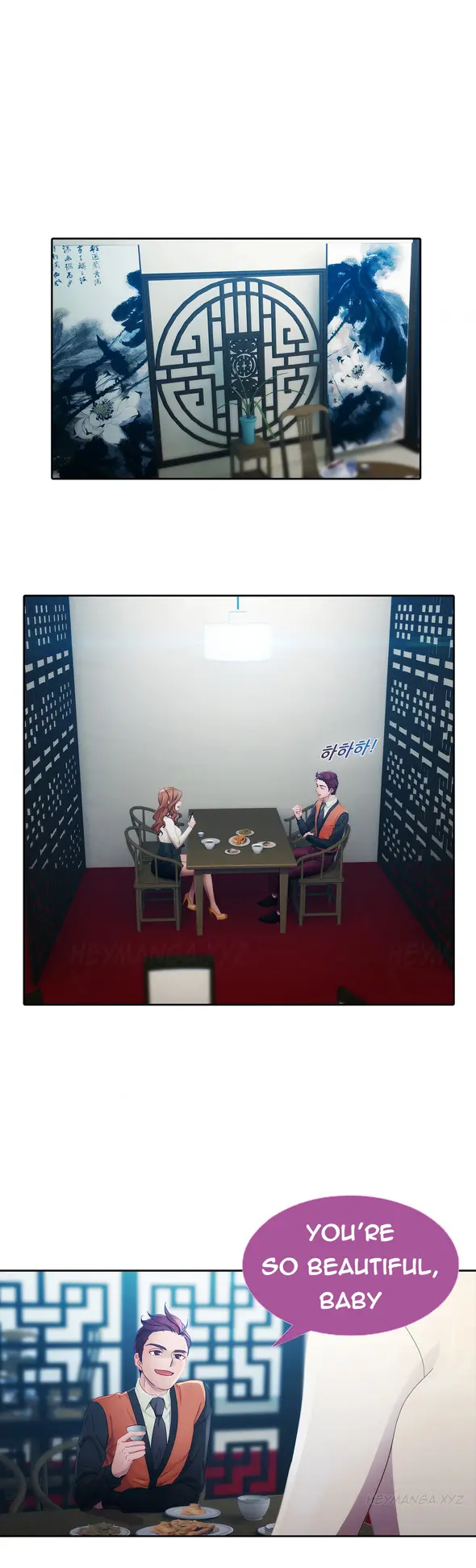 Lady Garden - Chapter 10 [photo 16] - MangaPorn