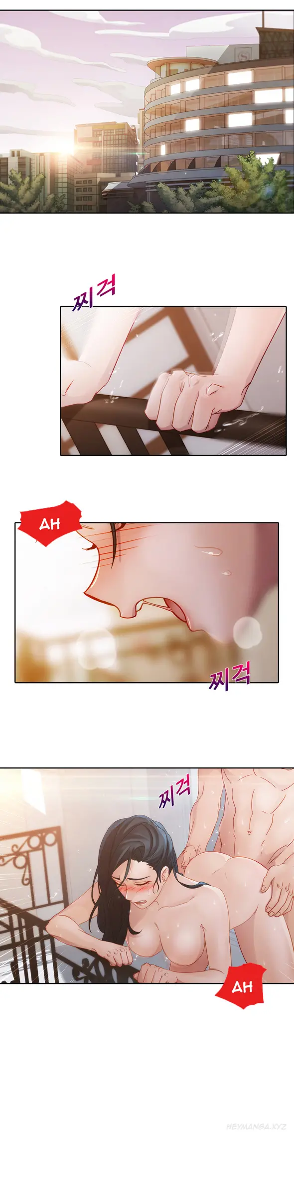 Lady Garden - Chapter 10 [photo 5] - MangaPorn