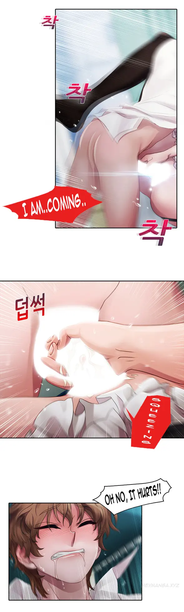 Lady Garden - Chapter 11 [photo 15] - MangaPorn