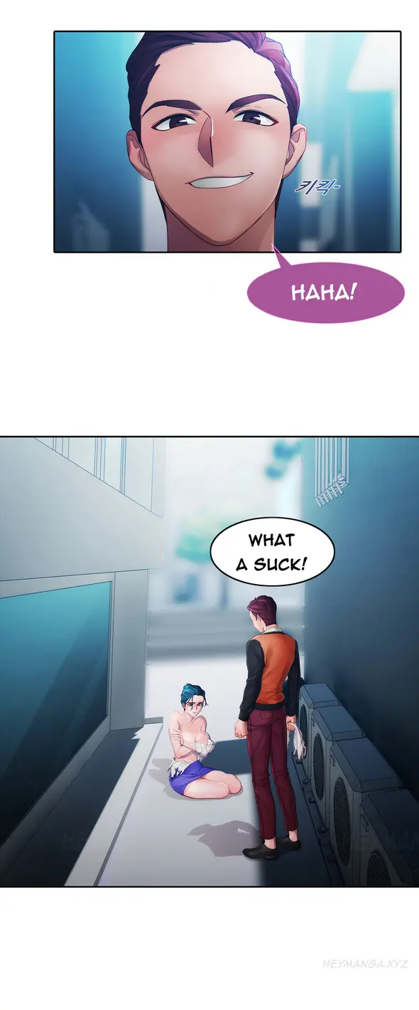 Lady Garden - Chapter 11 [photo 25] - MangaPorn