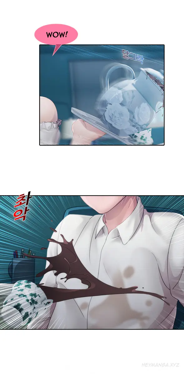 Lady Garden - Chapter 11 [photo 3] - MangaPorn