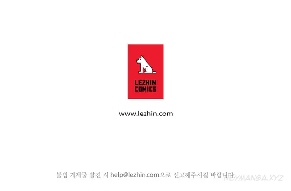 Lady Garden - Chapter 11 [photo 32] - MangaPorn