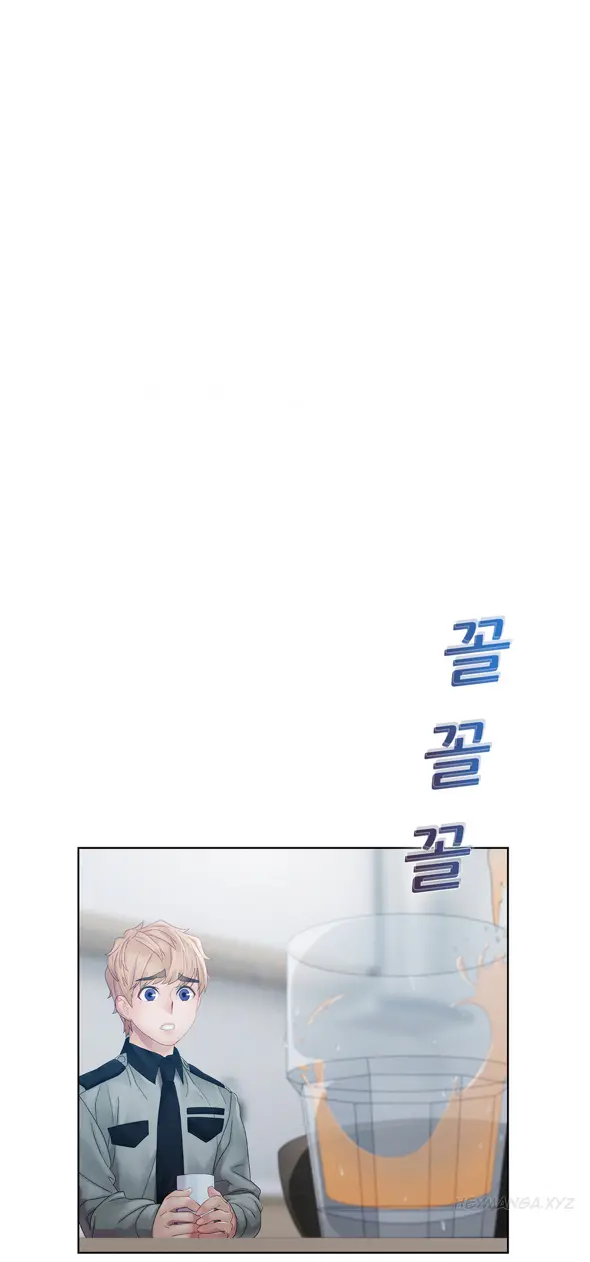 Lady Garden - Chapter 12 [photo 19] - MangaPorn