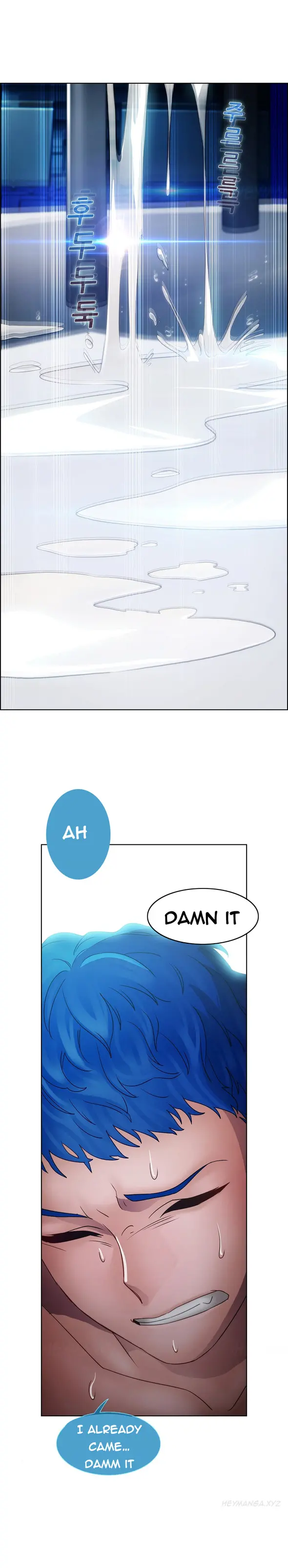 Lady Garden - Chapter 16 [photo 15] - MangaPorn