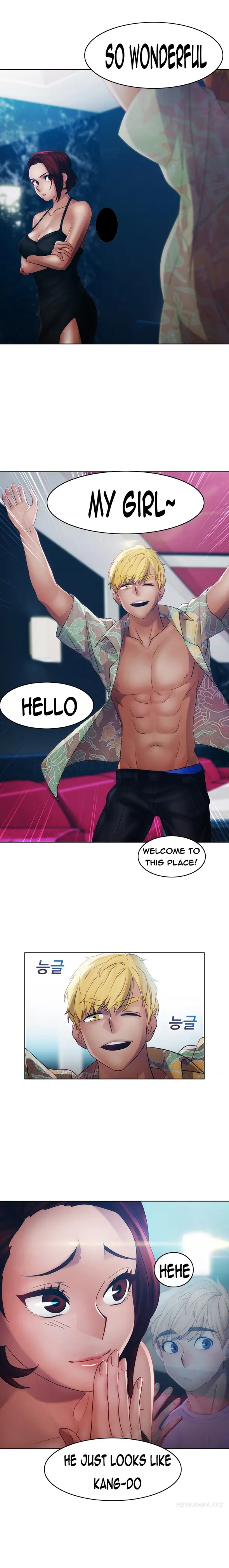 Lady Garden - Chapter 17 [photo 11] - MangaPorn