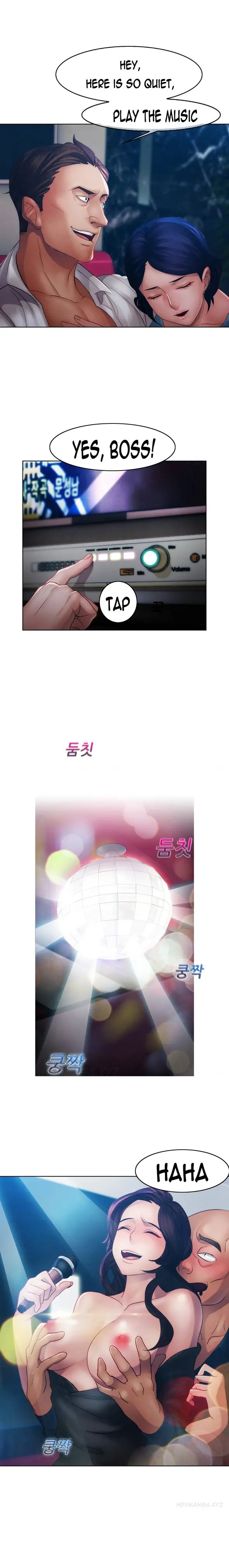 Lady Garden - Chapter 17 [photo 13] - MangaPorn