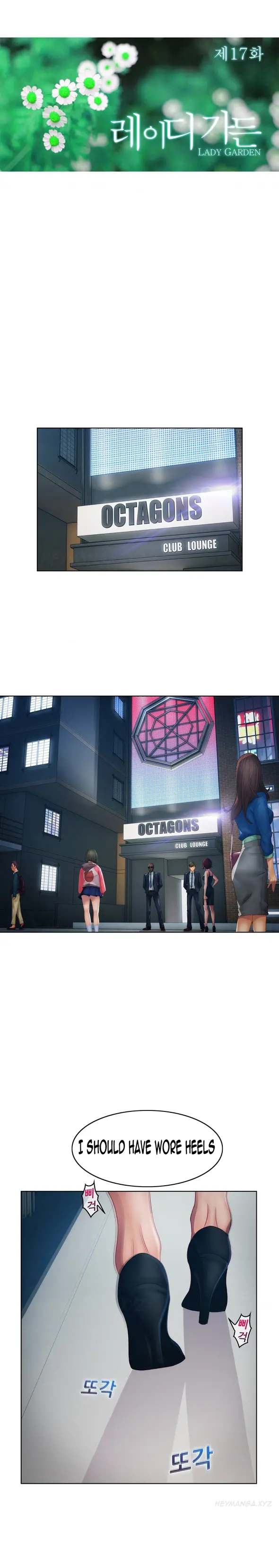 Lady Garden - Chapter 17 [photo 6] - MangaPorn