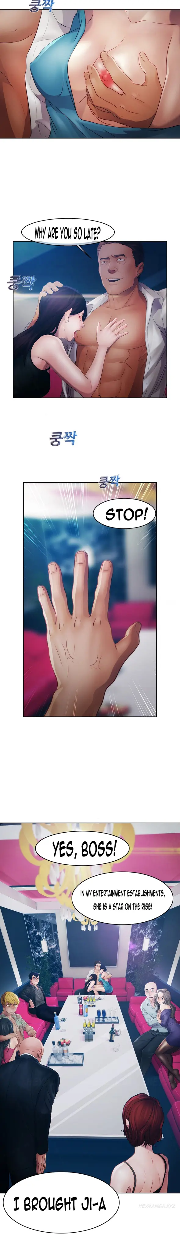 Lady Garden - Chapter 17 [photo 8] - MangaPorn