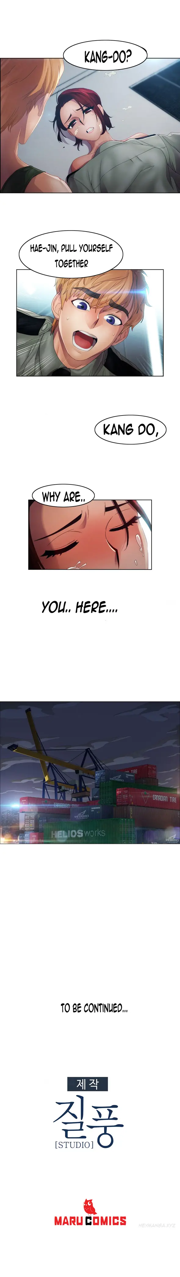 Lady Garden - Chapter 19 [photo 14] - MangaPorn