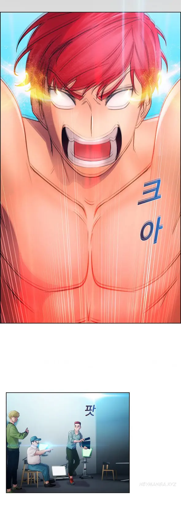 Lady Garden - Chapter 21 [photo 11] - MangaPorn