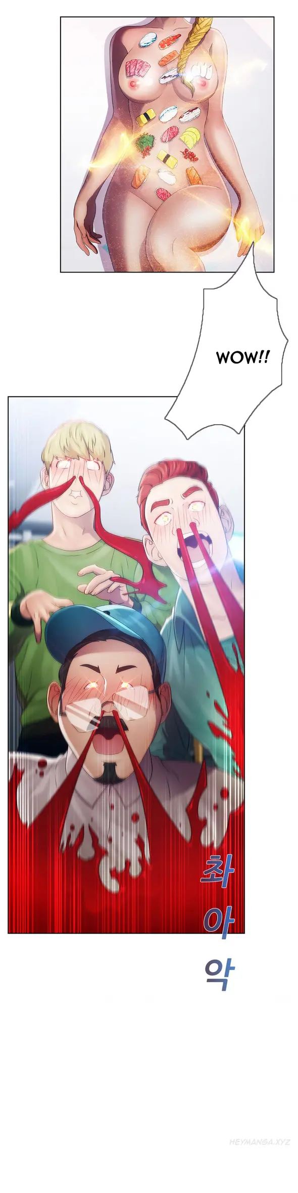 Lady Garden - Chapter 21 [photo 13] - MangaPorn