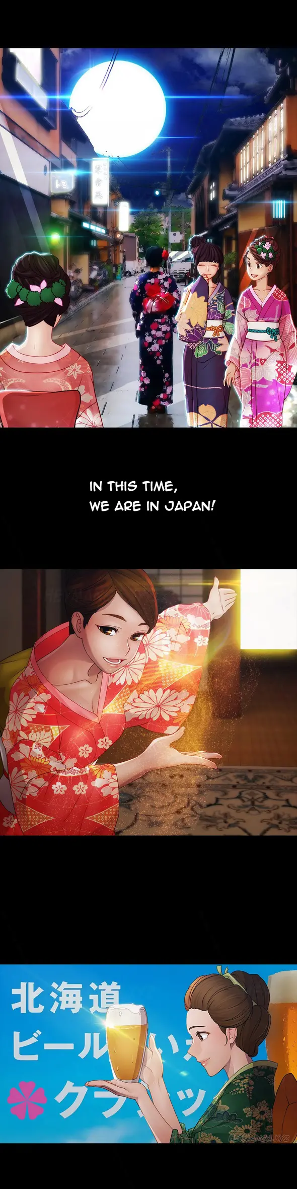 Lady Garden - Chapter 24 [photo 18] - MangaPorn