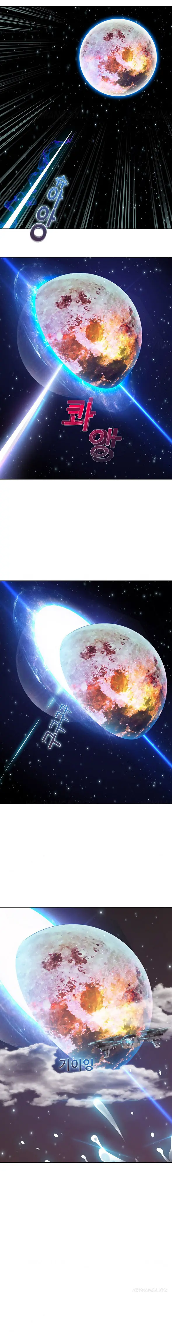 Lady Garden - Chapter 25 [photo 19] - MangaPorn