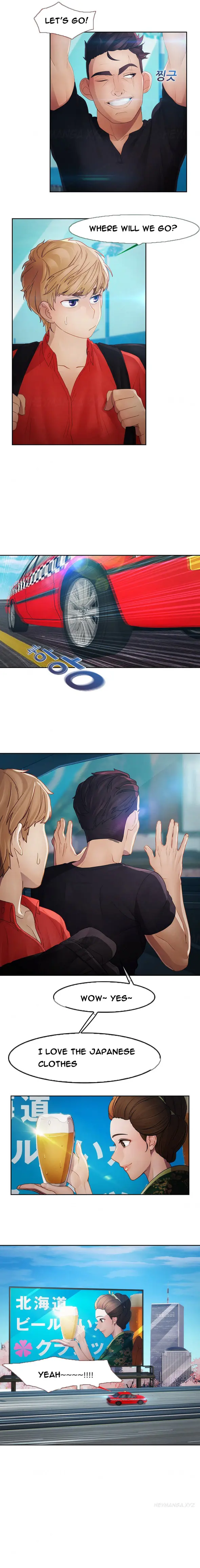 Lady Garden - Chapter 25 [photo 2] - MangaPorn