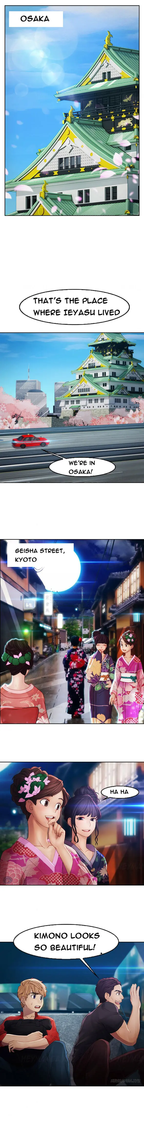 Lady Garden - Chapter 25 [photo 3] - MangaPorn