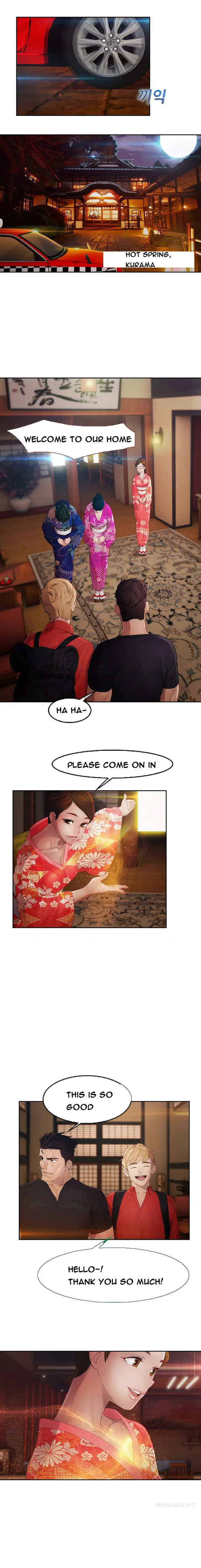 Lady Garden - Chapter 25 [photo 4] - MangaPorn