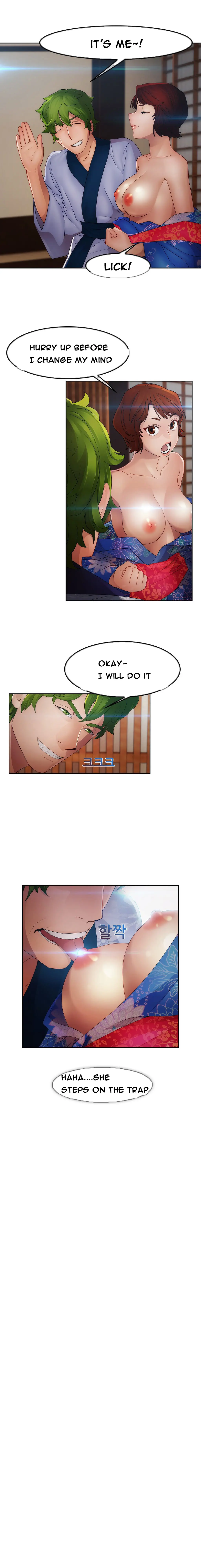 Lady Garden - Chapter 26 [photo 13] - MangaPorn