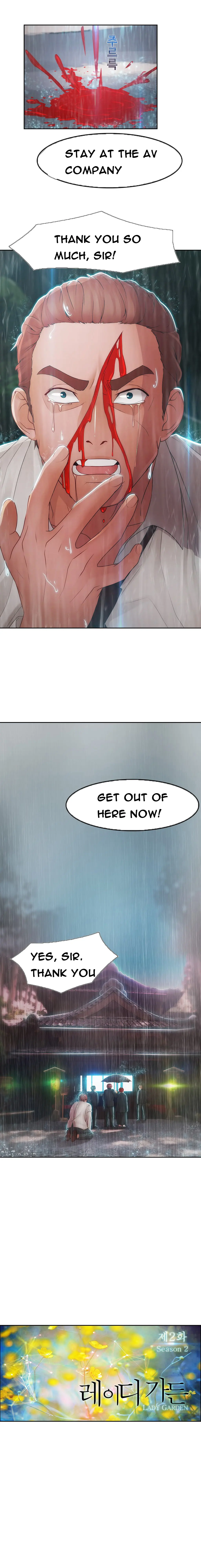 Lady Garden - Chapter 26 [photo 4] - MangaPorn