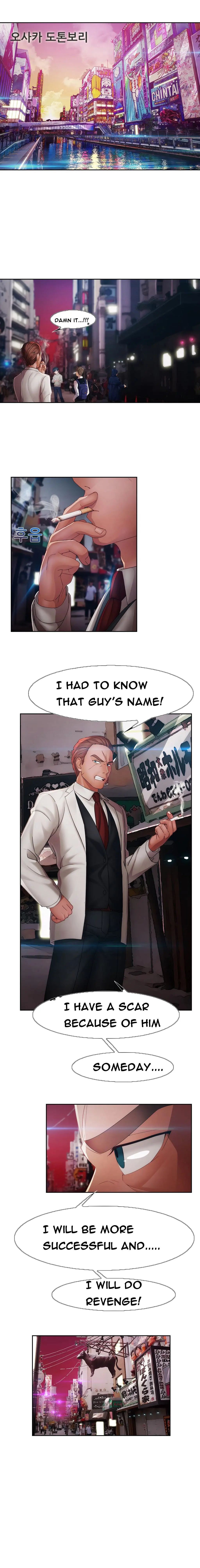 Lady Garden - Chapter 26 [photo 5] - MangaPorn