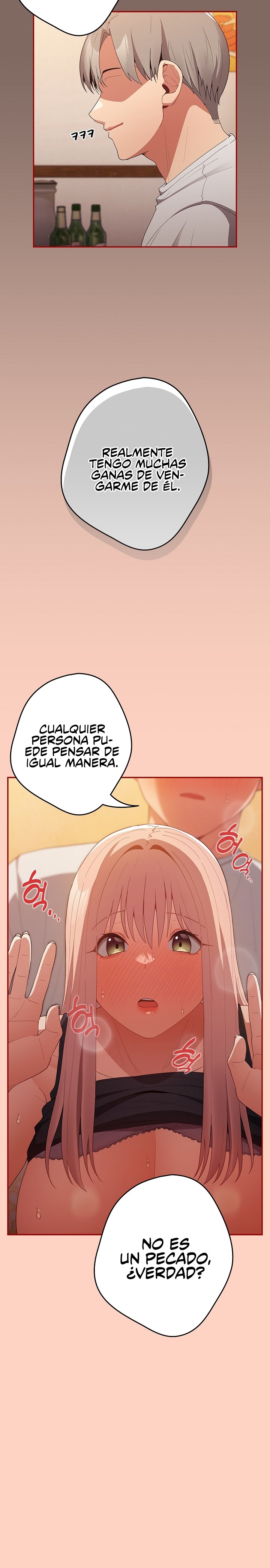 That’s Not How It’s Done Raw - Chapter 44 [photo 23] - MangaPorn