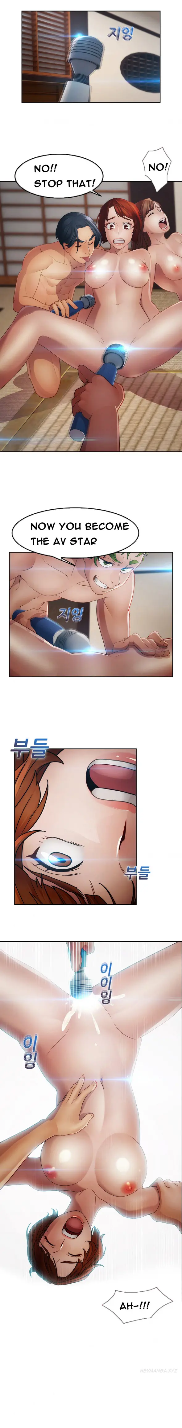 Lady Garden - Chapter 27 [photo 14] - MangaPorn