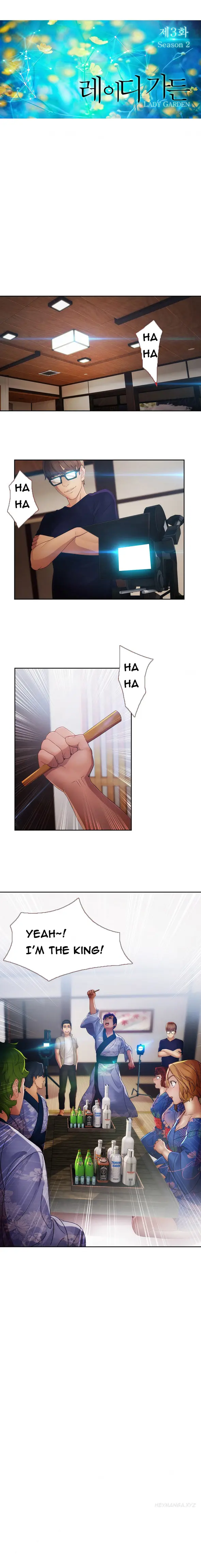 Lady Garden - Chapter 27 [photo 2] - MangaPorn