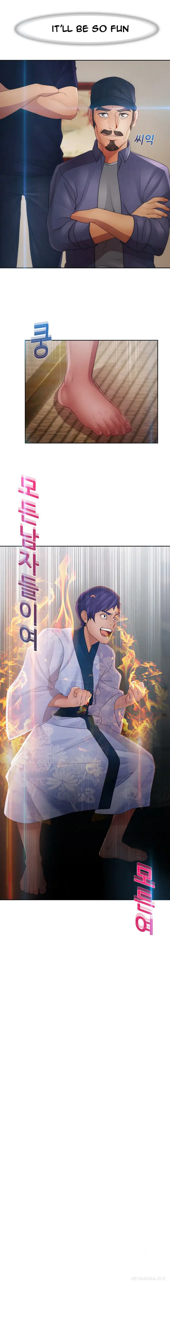 Lady Garden - Chapter 27 [photo 4] - MangaPorn