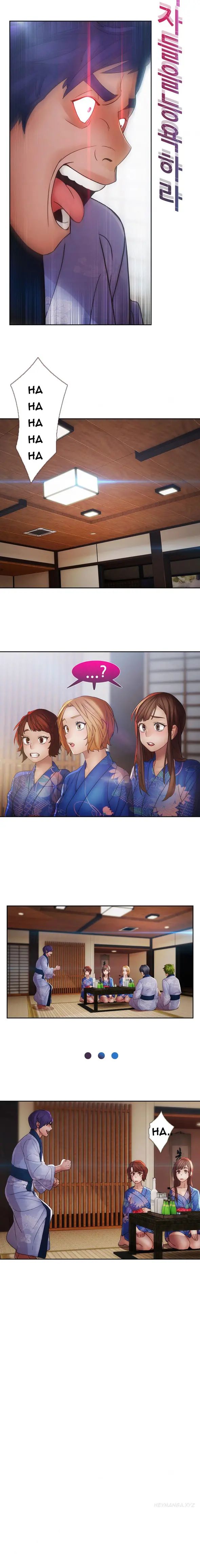 Lady Garden - Chapter 27 [photo 5] - MangaPorn