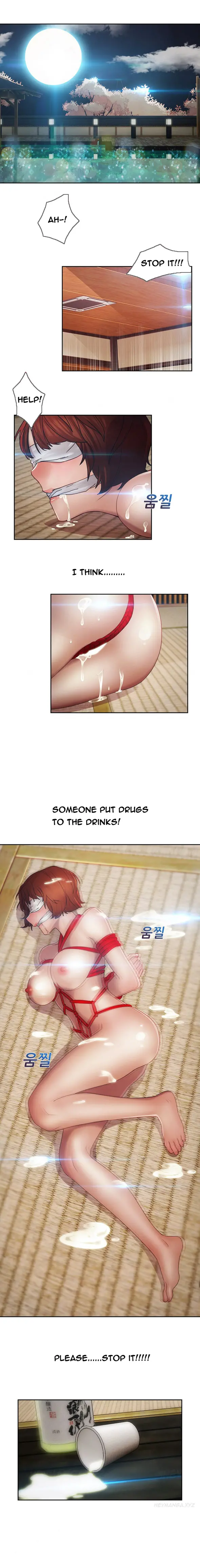 Lady Garden - Chapter 28 [photo 7] - MangaPorn