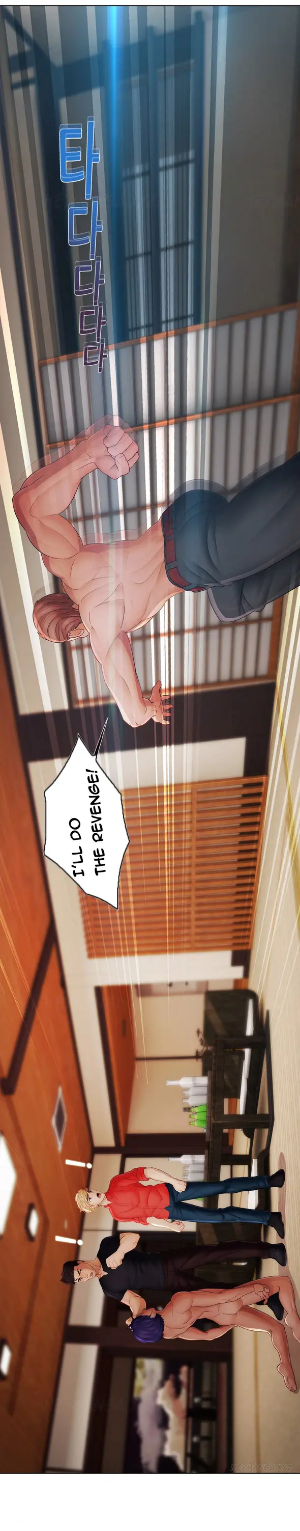 Lady Garden - Chapter 29 [photo 3] - MangaPorn