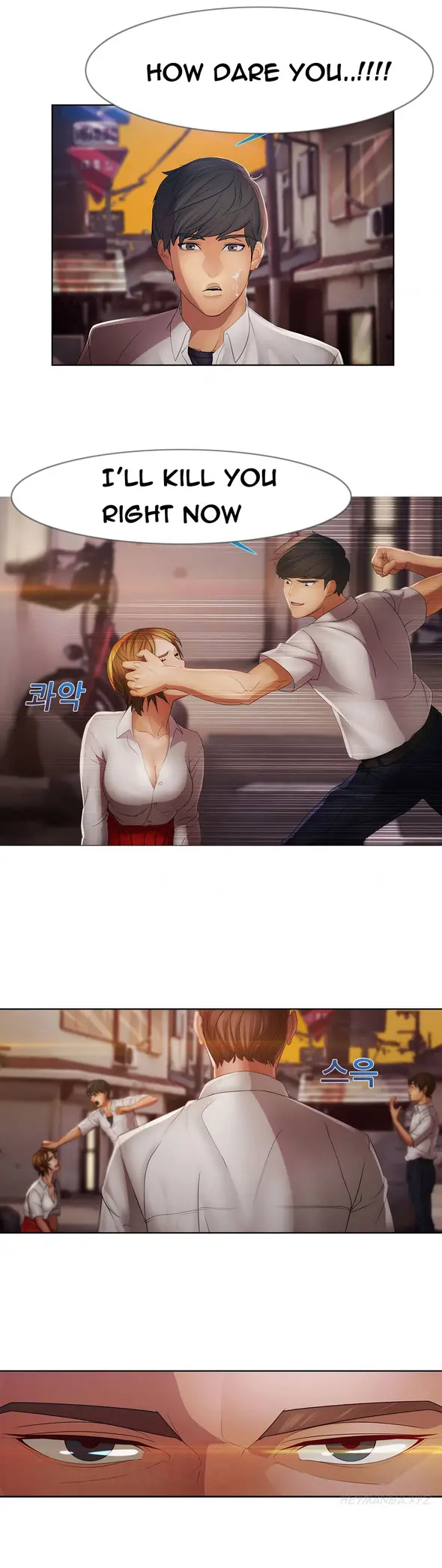 Lady Garden - Chapter 31 [photo 8] - MangaPorn