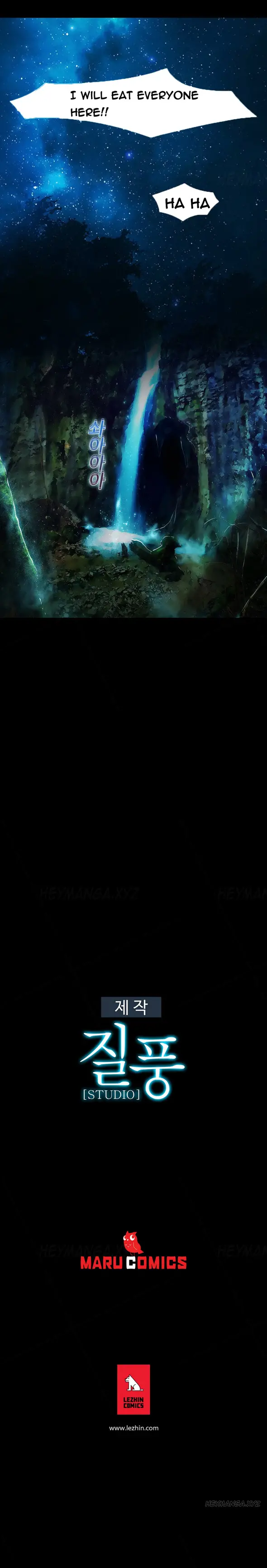 Lady Garden - Chapter 32 [photo 20] - MangaPorn