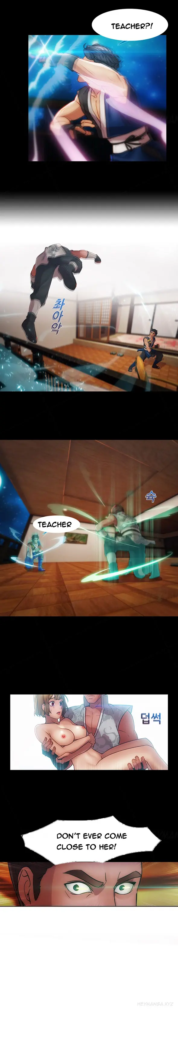 Lady Garden - Chapter 33 [photo 13] - MangaPorn