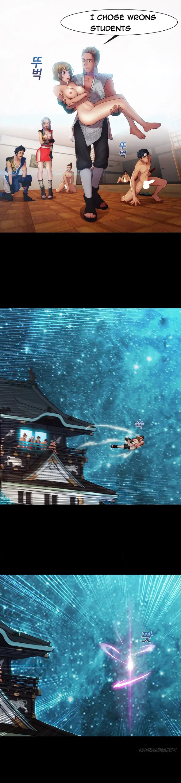 Lady Garden - Chapter 33 [photo 14] - MangaPorn