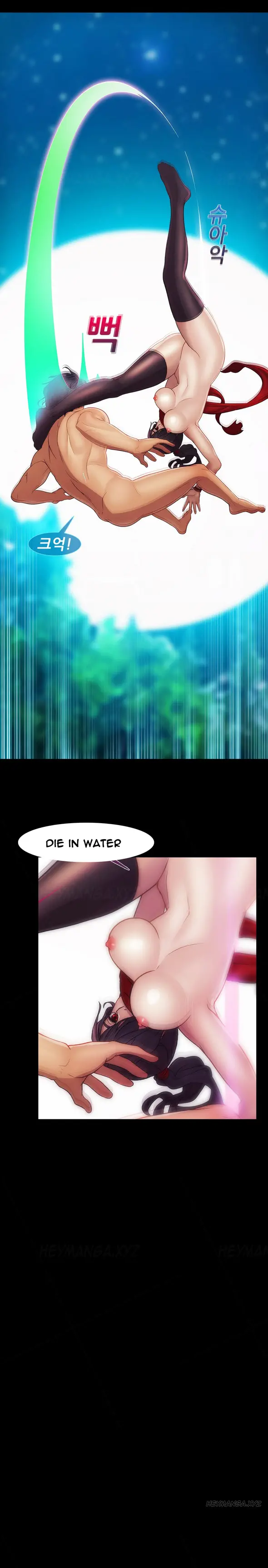 Lady Garden - Chapter 34 [photo 10] - MangaPorn