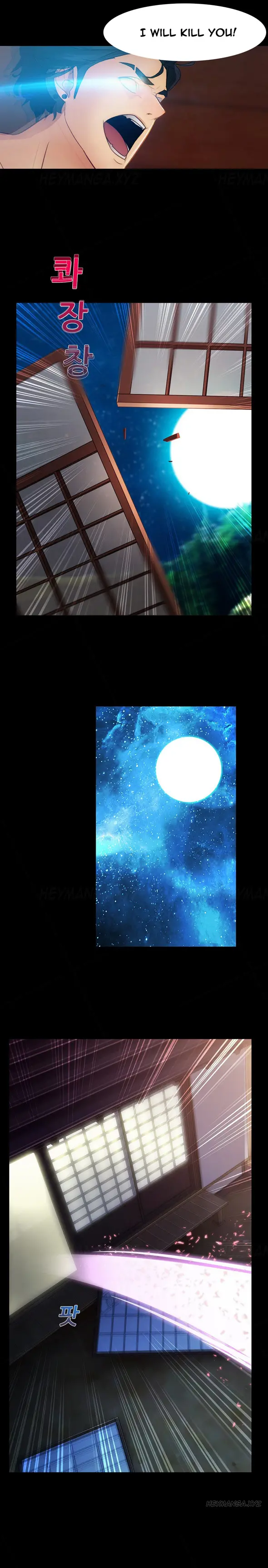 Lady Garden - Chapter 34 [photo 6] - MangaPorn