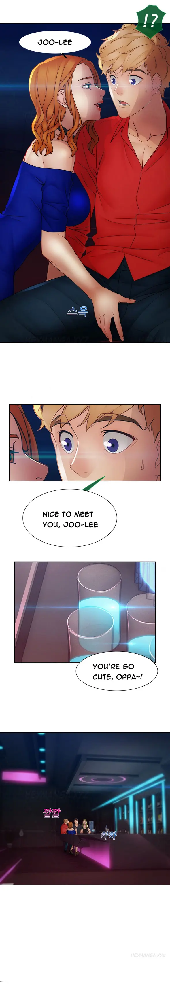 Lady Garden - Chapter 35 [photo 16] - MangaPorn