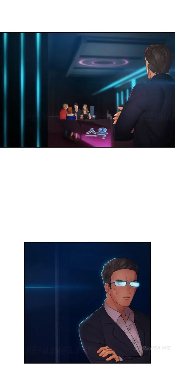 Lady Garden - Chapter 35 [photo 17] - MangaPorn