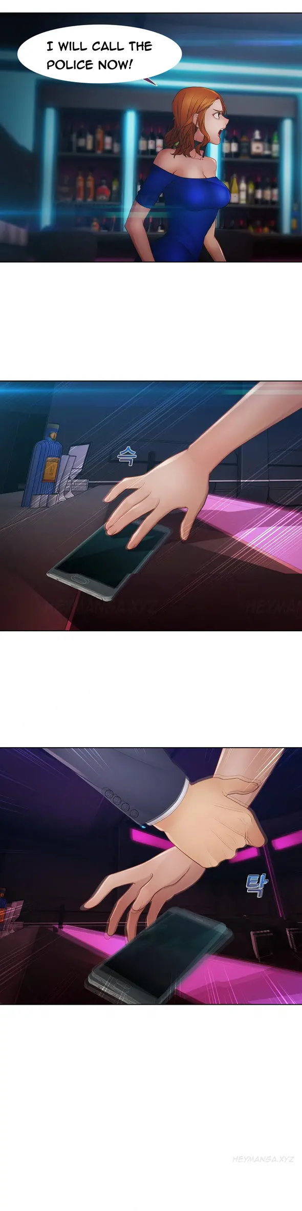 Lady Garden - Chapter 36 [photo 12] - MangaPorn