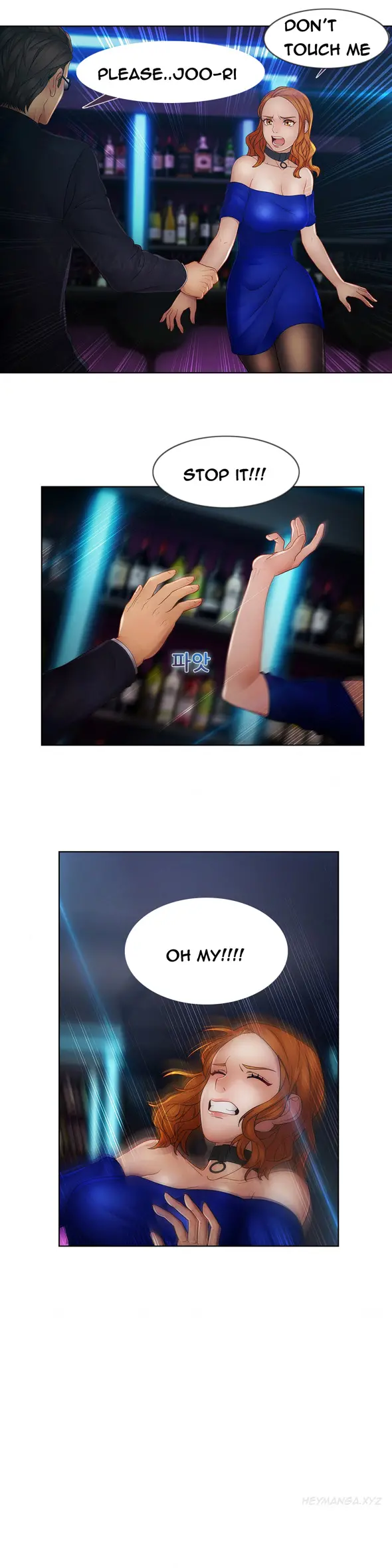 Lady Garden - Chapter 36 [photo 13] - MangaPorn