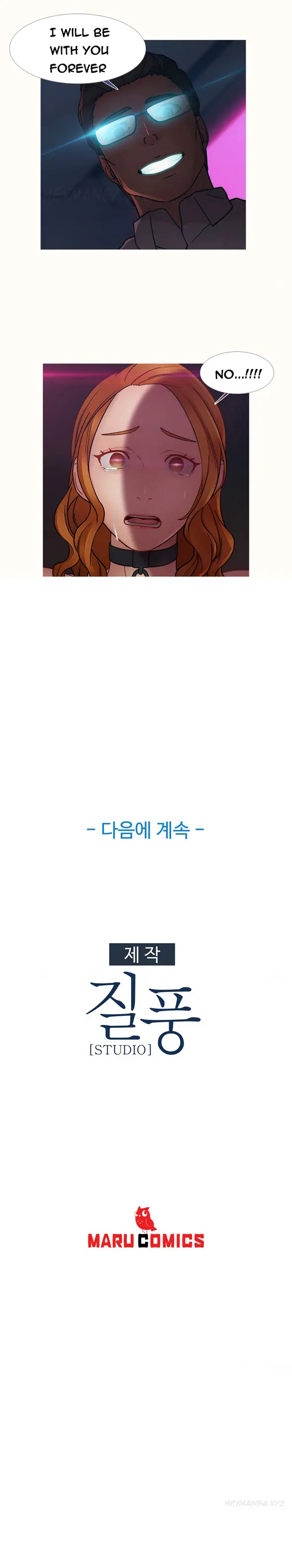 Lady Garden - Chapter 36 [photo 20] - MangaPorn