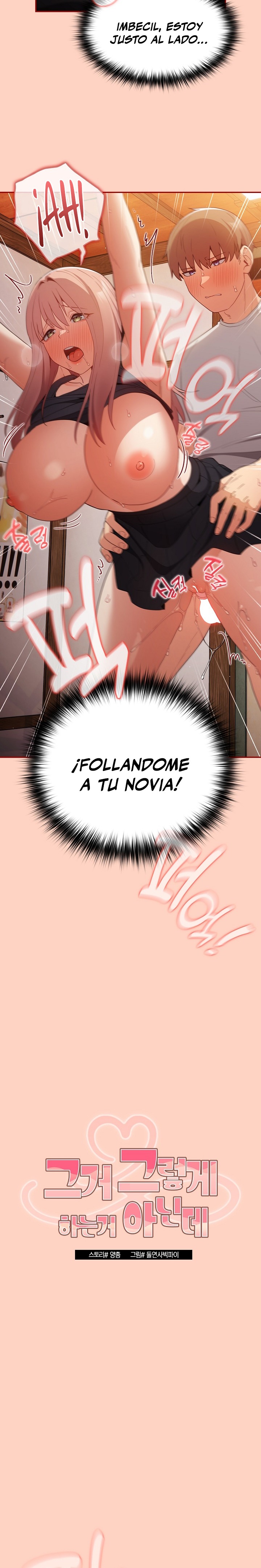 That’s Not How It’s Done Raw - Chapter 45 [photo 3] - MangaPorn