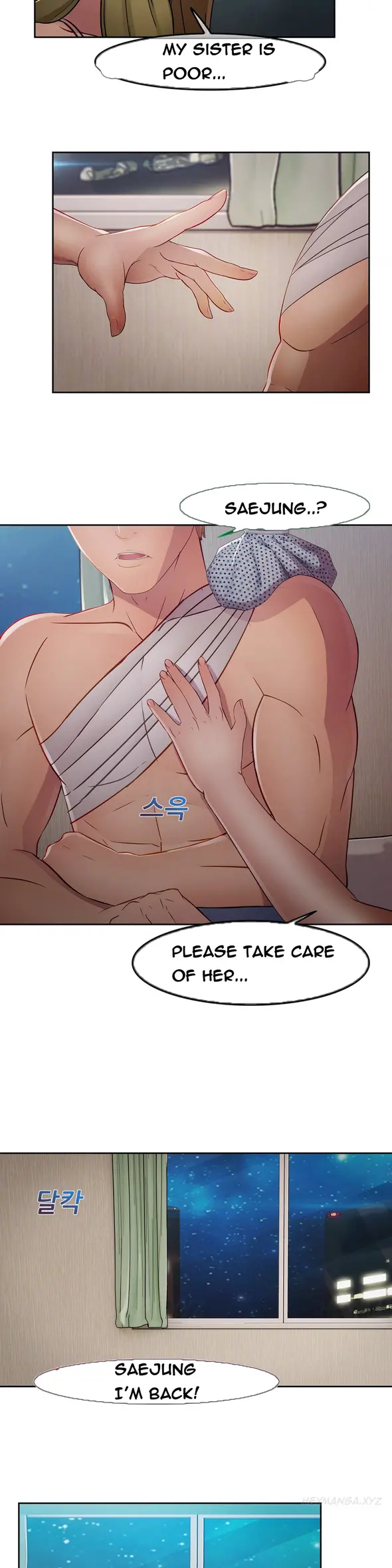 Lady Garden - Chapter 39 [photo 18] - MangaPorn