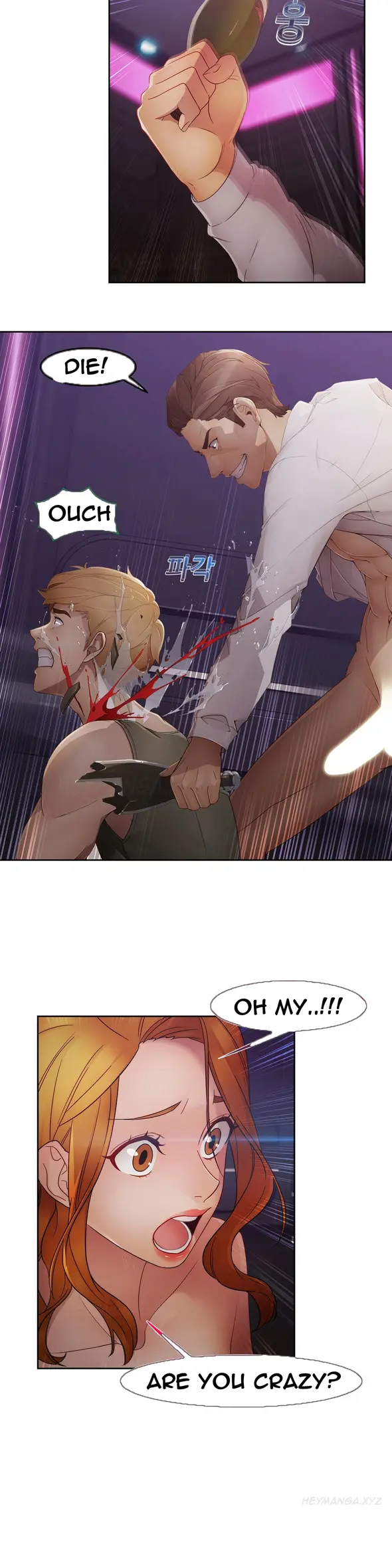 Lady Garden - Chapter 39 [photo 8] - MangaPorn