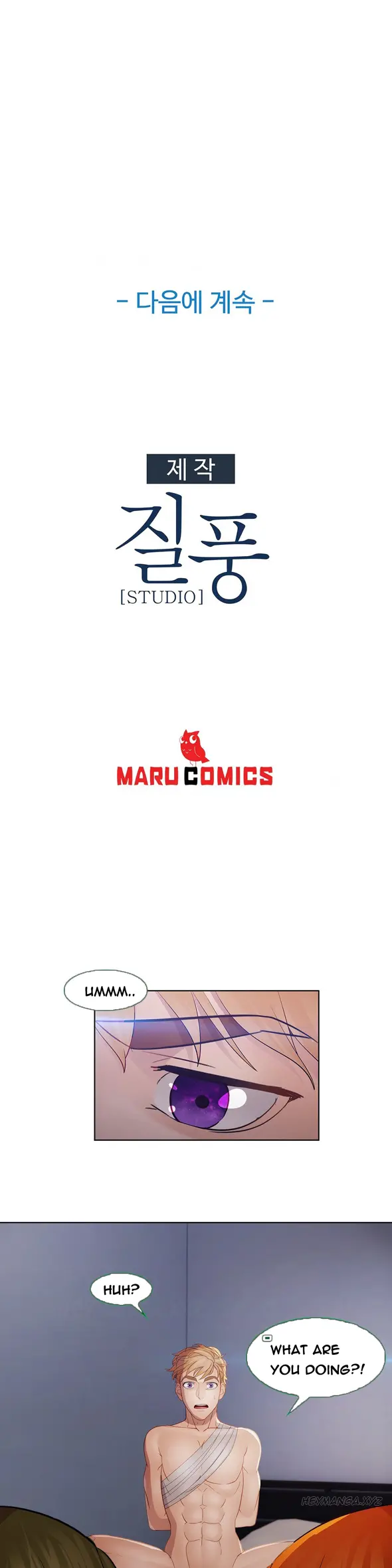 Lady Garden - Chapter 40 [photo 22] - MangaPorn