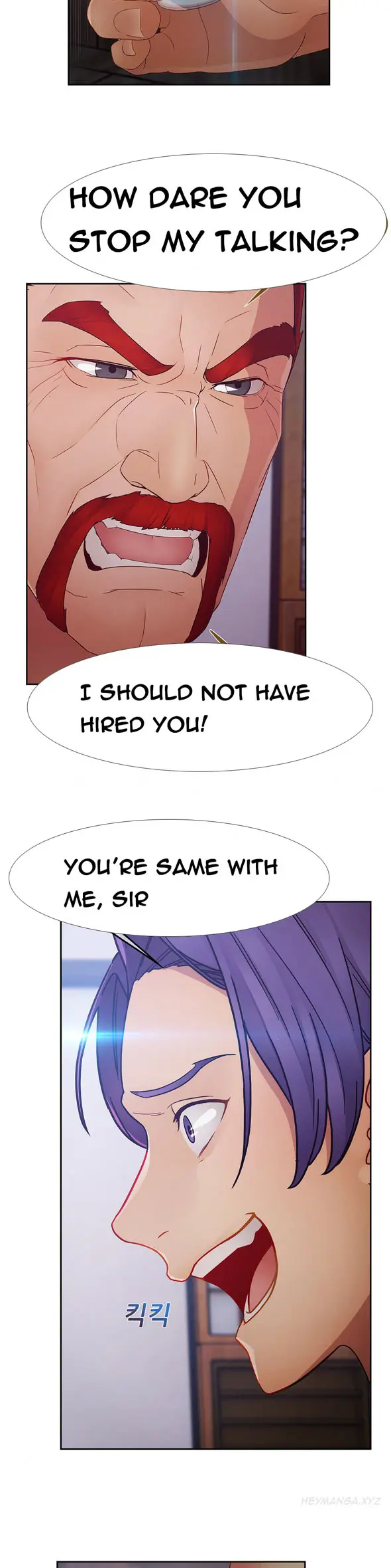 Lady Garden - Chapter 41 [photo 13] - MangaPorn