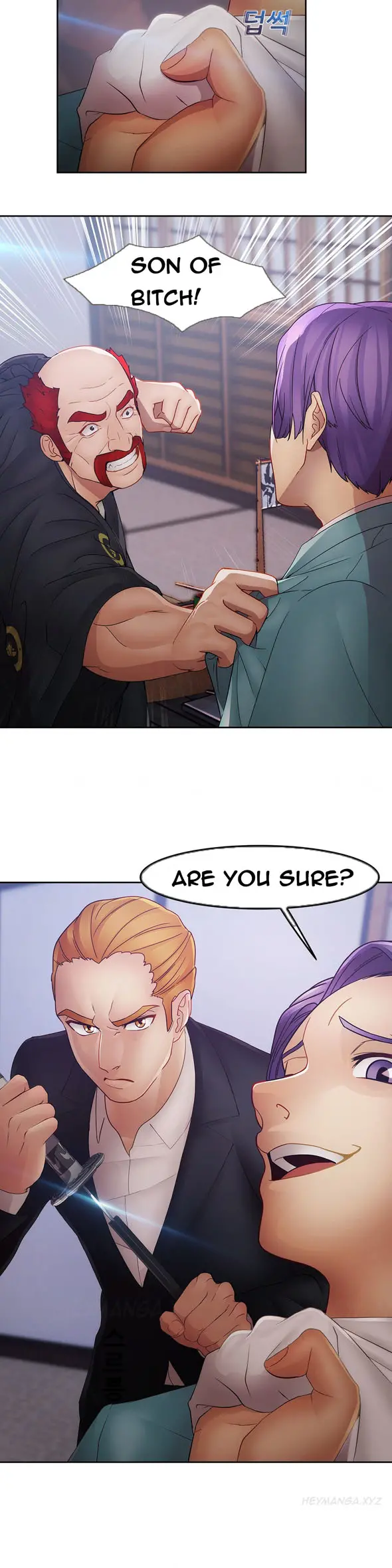 Lady Garden - Chapter 41 [photo 14] - MangaPorn