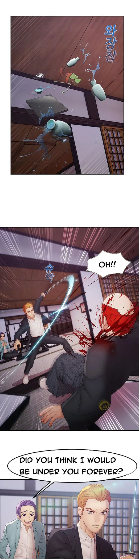 Lady Garden - Chapter 41 [photo 15] - MangaPorn