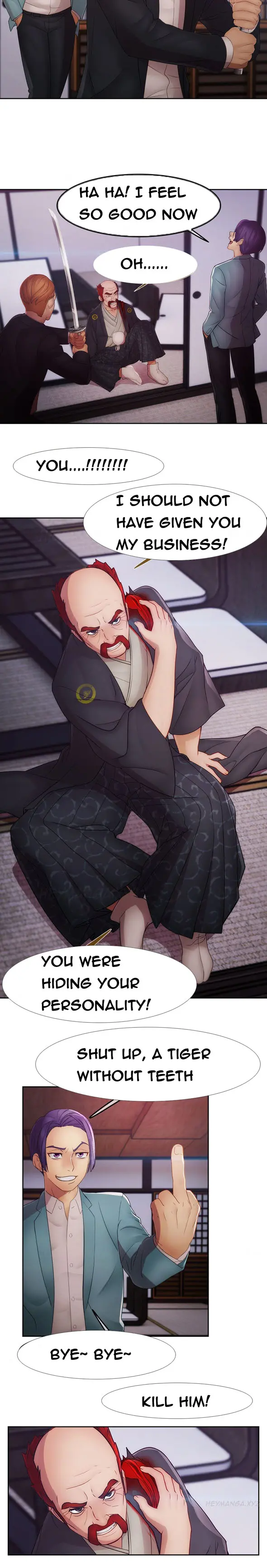 Lady Garden - Chapter 41 [photo 16] - MangaPorn